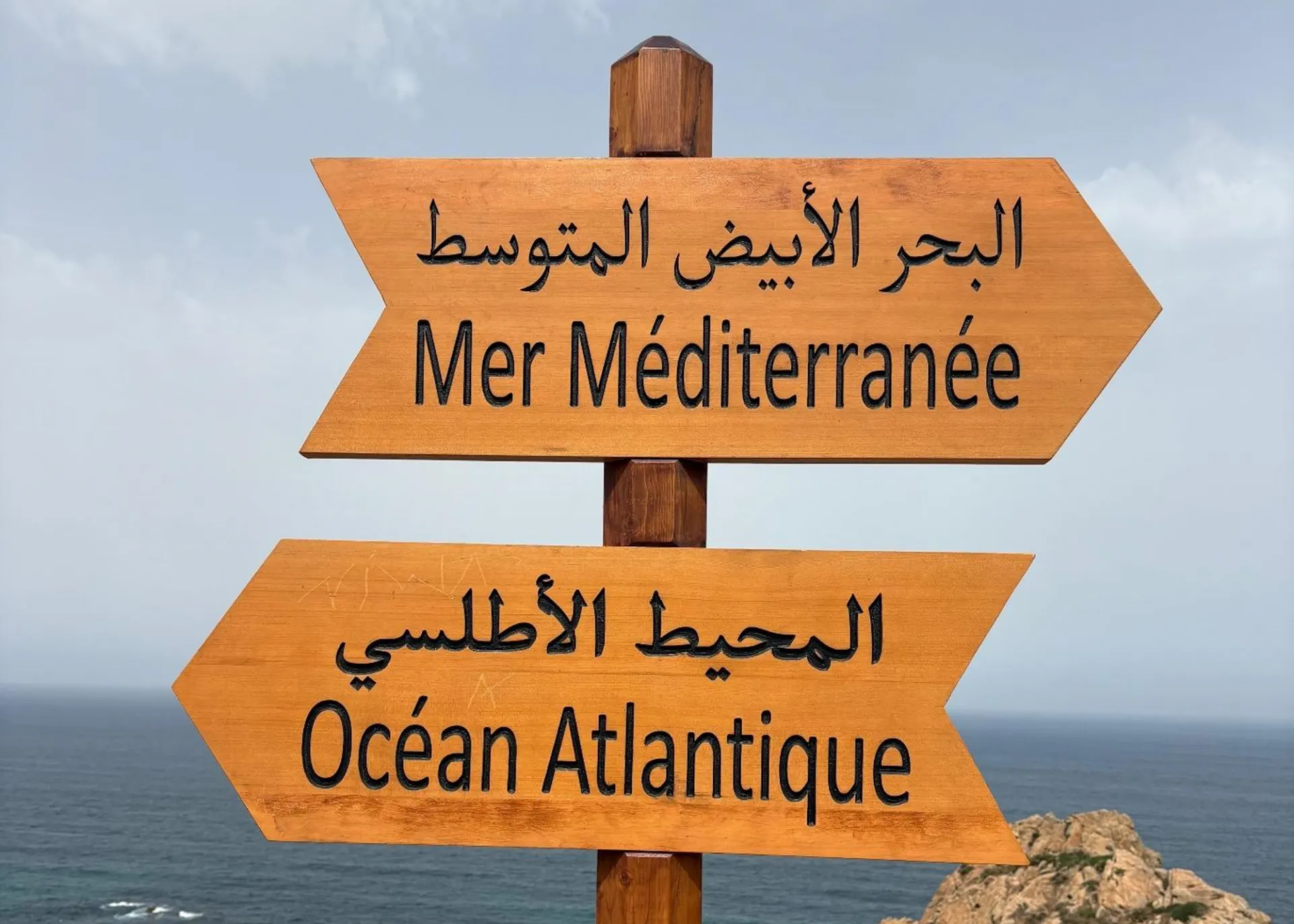On the Way to Tangier. Photo Credit: Kejsi Hodo
