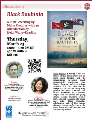 “Black Bauhinia” – A Film Screening by Malte Kaeding with an Introduction by Heidi Wang-Kaeding