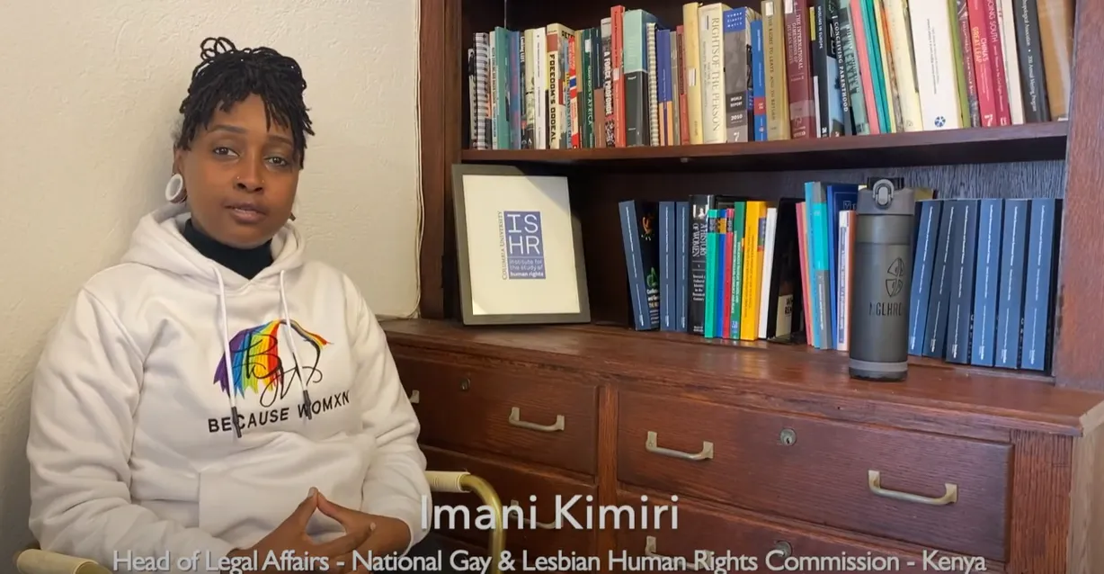 Imani Kimiri