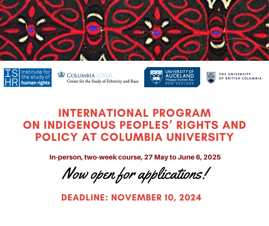 International Program on Indigenous Peoples' Rights and Policy promotional flyer