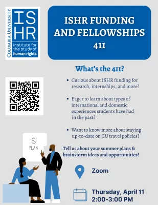 ISHR Funding and Fellowships 411
