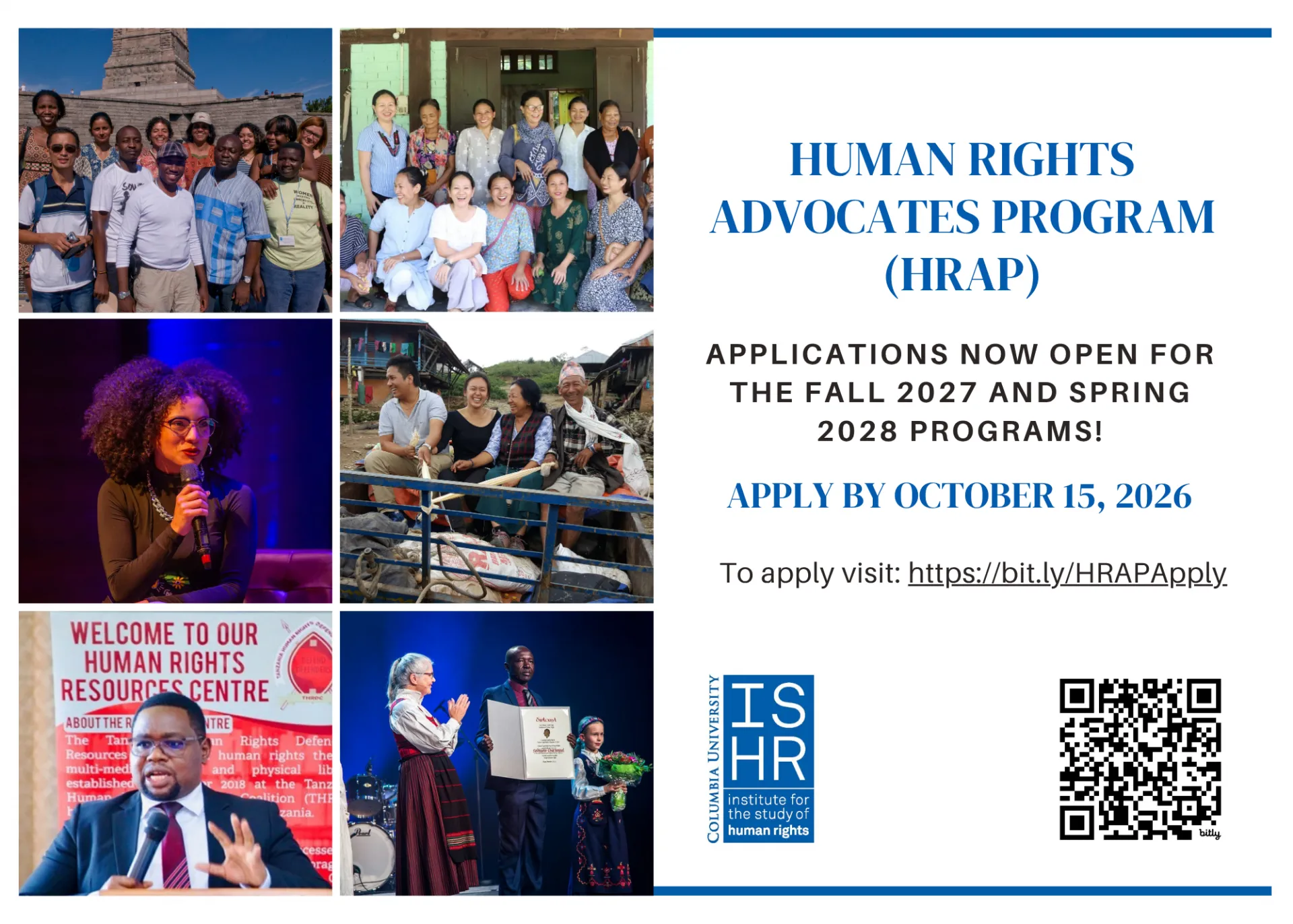 HRAP Application announcement
