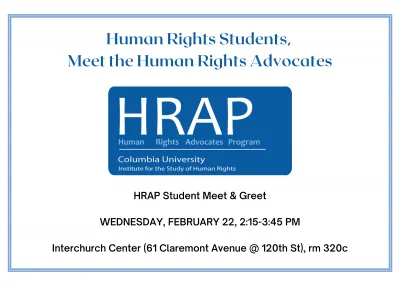 HRAP Student Meet & Greet