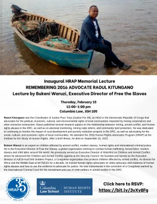 Inaugural HRAP Memorial Lecture