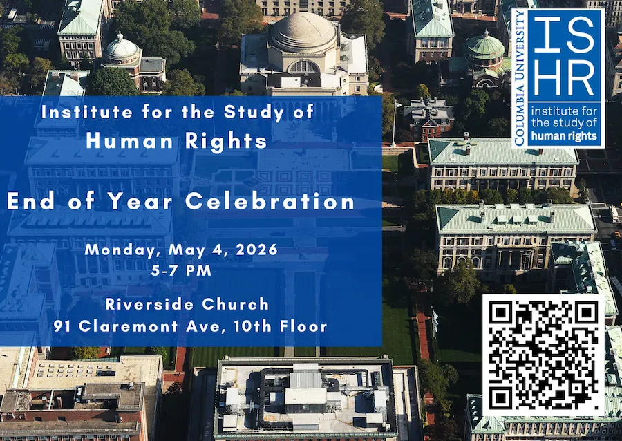 ISHR End of Year Celebration