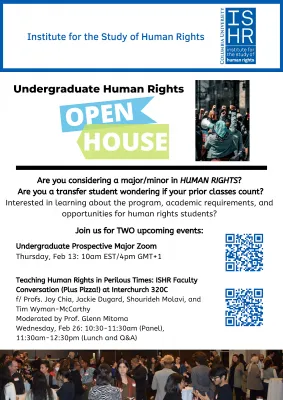 2025 ISHR Open House